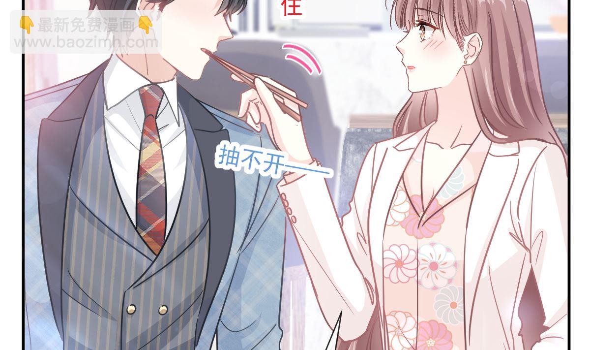 172 你来喂我(1/3)-第175话