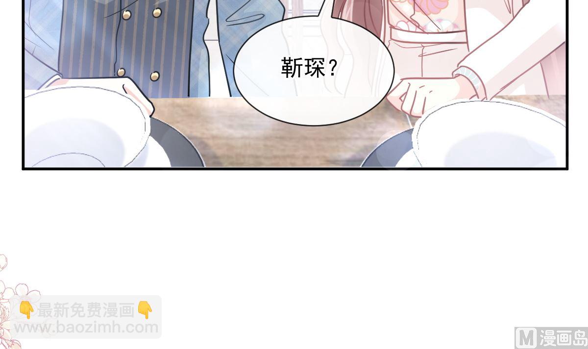 172 你来喂我(1/3)-第175话