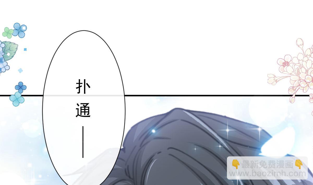 174 专属服务(1/3)-第177话