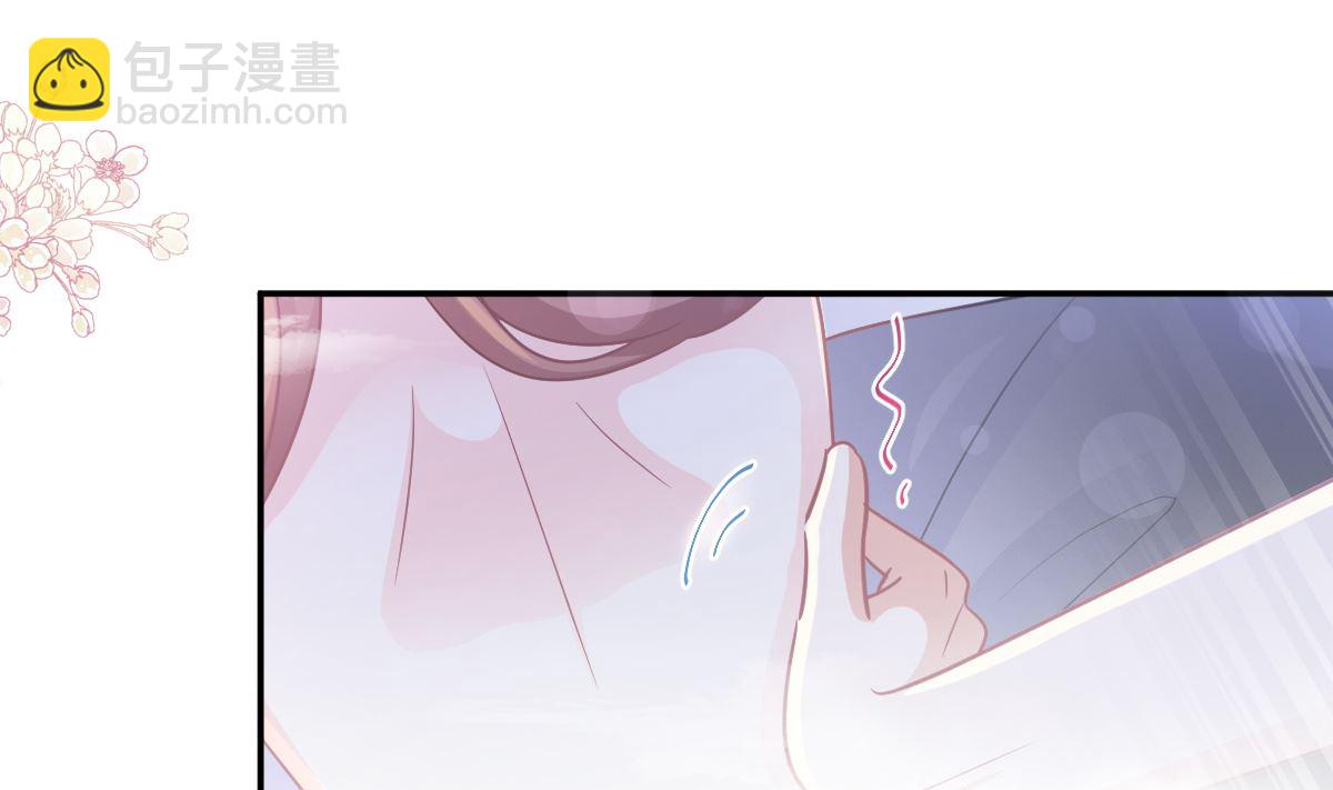 174 专属服务(1/3)-第177话