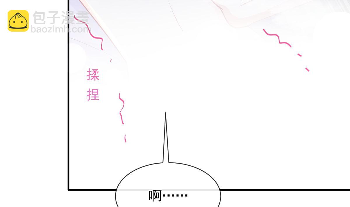 174 专属服务(1/3)-第177话