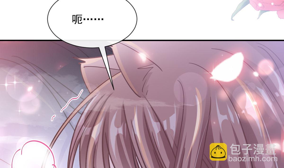 174 专属服务(1/3)-第177话