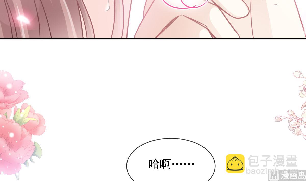 176 醋海翻波(1/3)-第179话