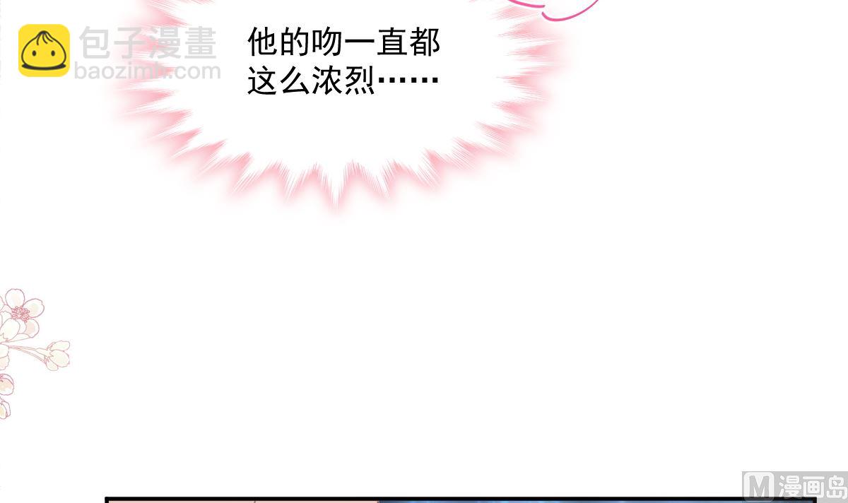 176 醋海翻波(1/3)-第179话