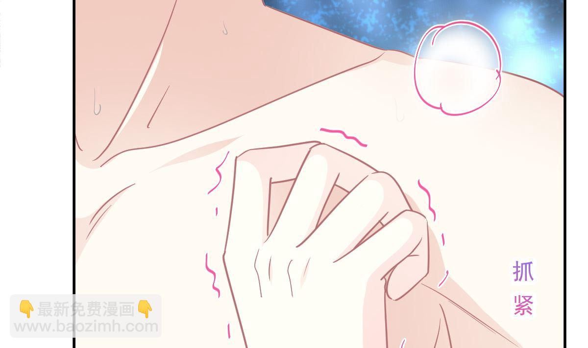 176 醋海翻波(1/3)-第179话