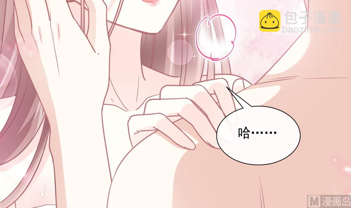 176 醋海翻波(1/3)-第179话