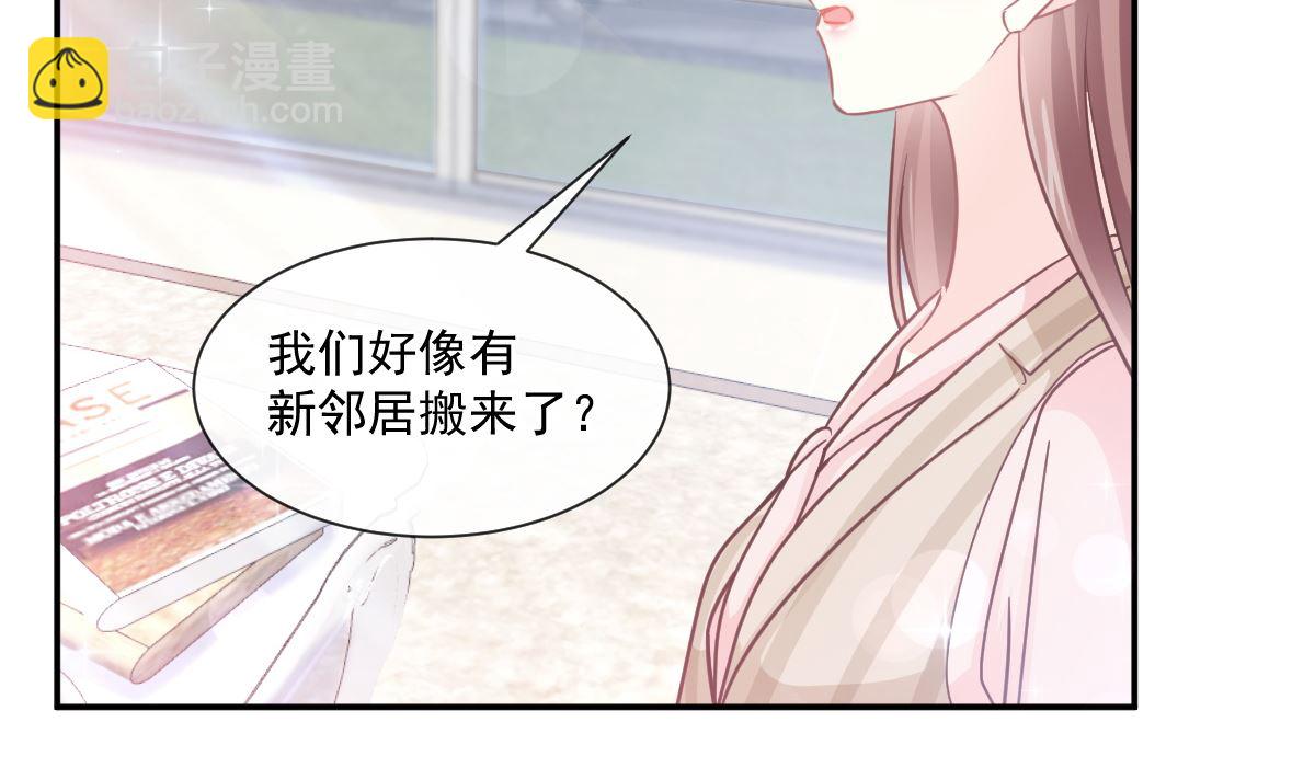 176 醋海翻波(1/3)-第179话