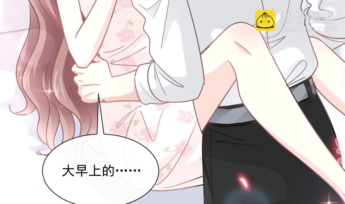 176 醋海翻波(1/3)-第179话