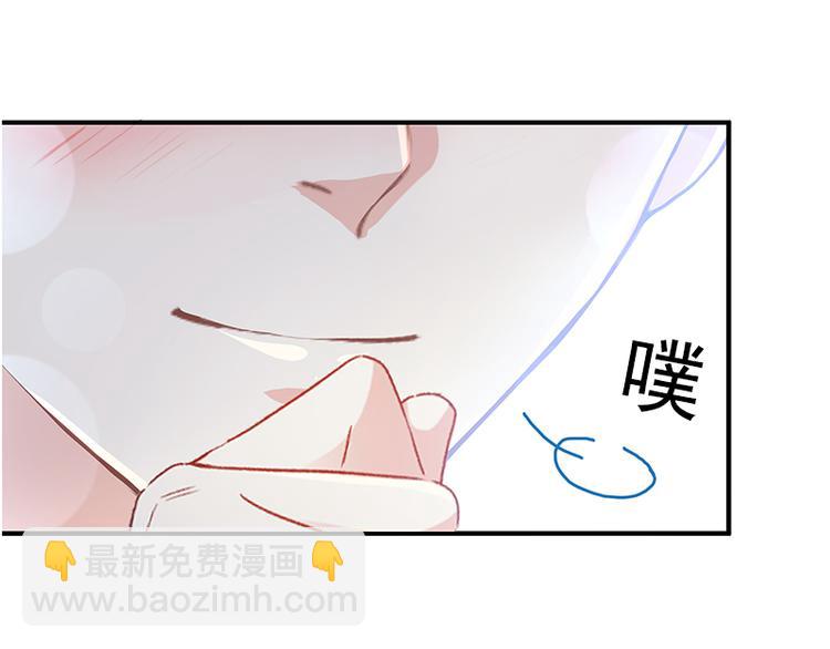 第18话 你是我的了(1/2)-第19话