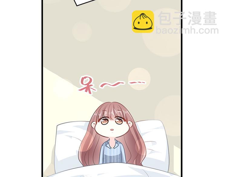 第18话 你是我的了(1/2)-第19话
