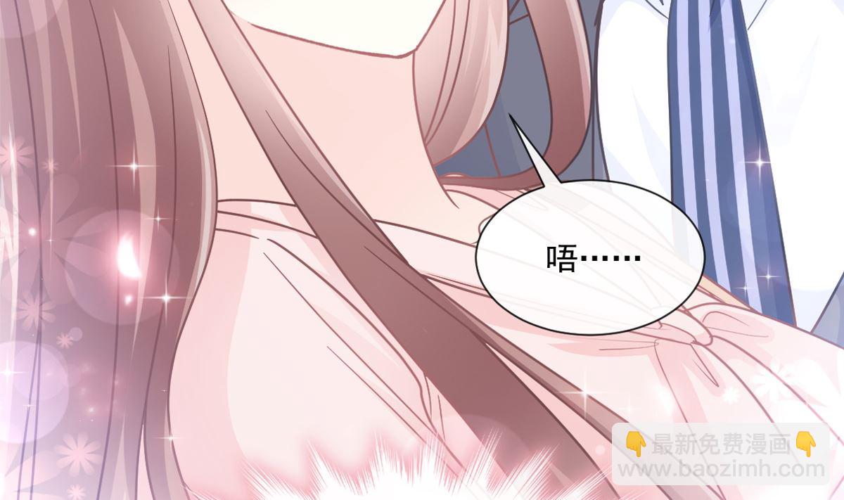 178 英雄救美(1/3)-第181话