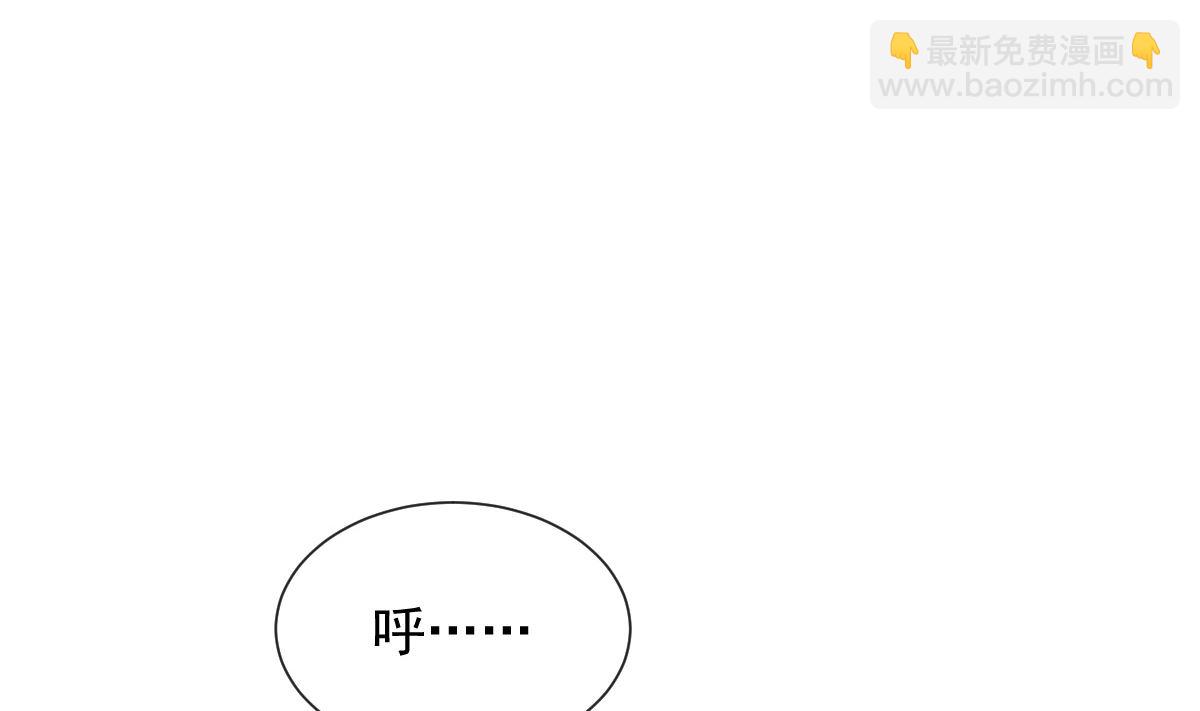 178 英雄救美(1/3)-第181话