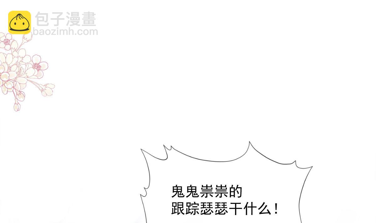 178 英雄救美(1/3)-第181话