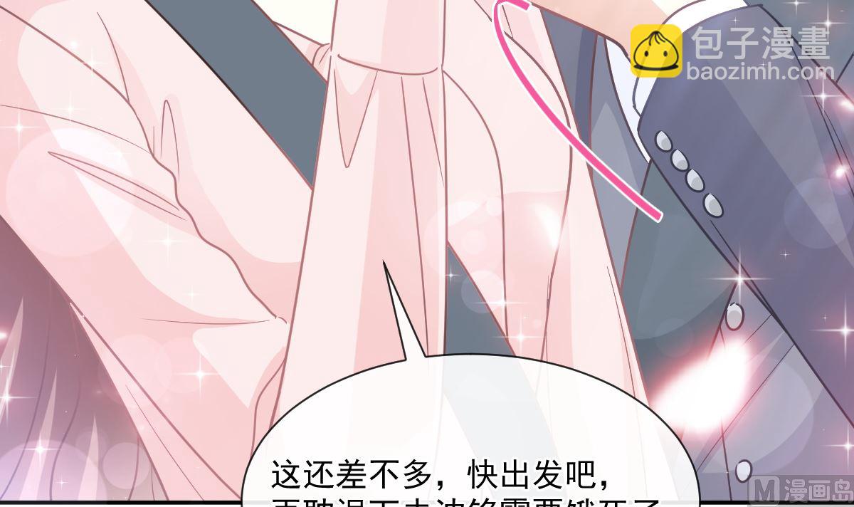 178 英雄救美(1/3)-第181话