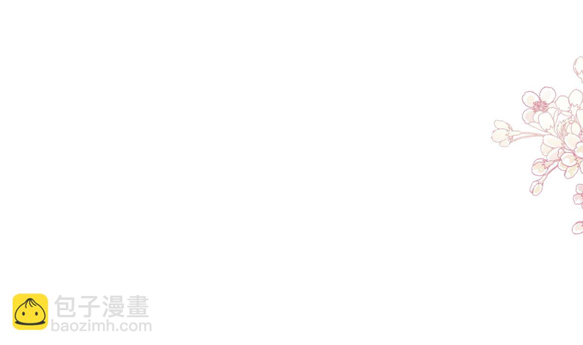 178 英雄救美(1/3)-第181话
