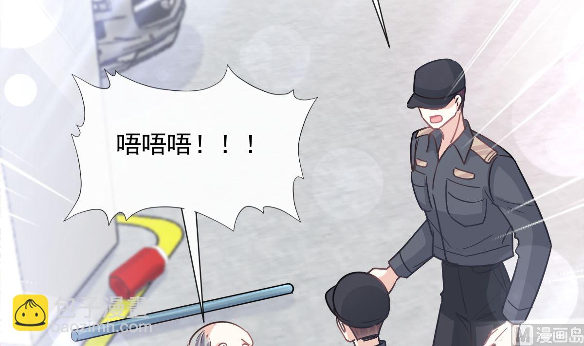 178 英雄救美(1/3)-第181话