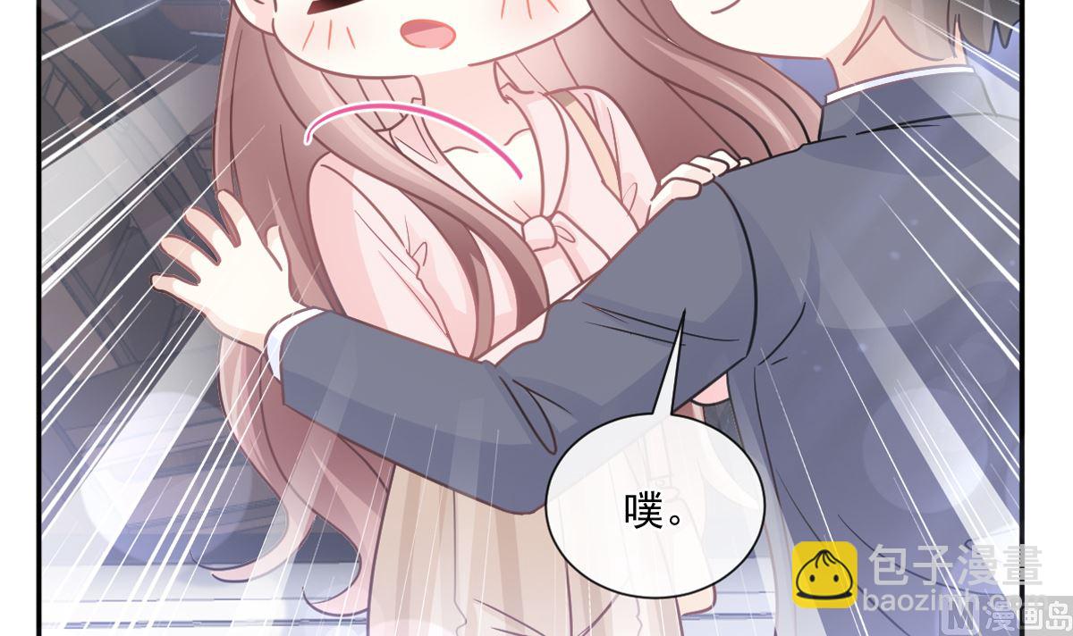 178 英雄救美(1/3)-第181话