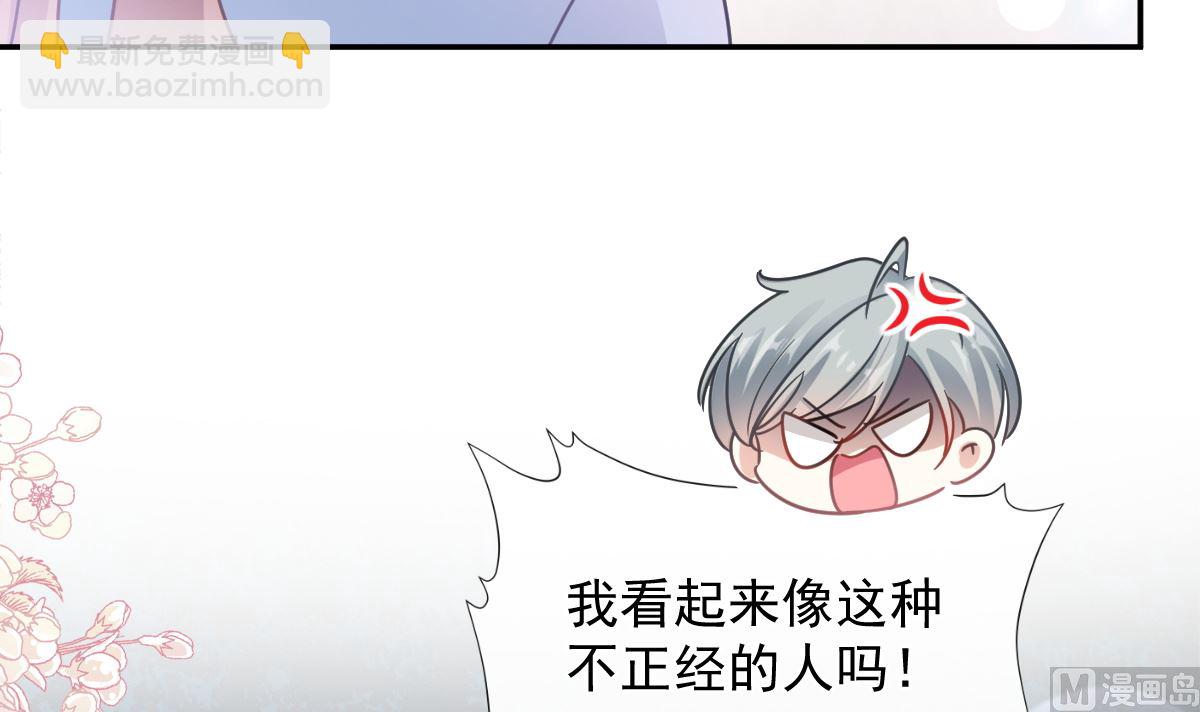 180 瑟瑟的幻想(1/3)-第183话