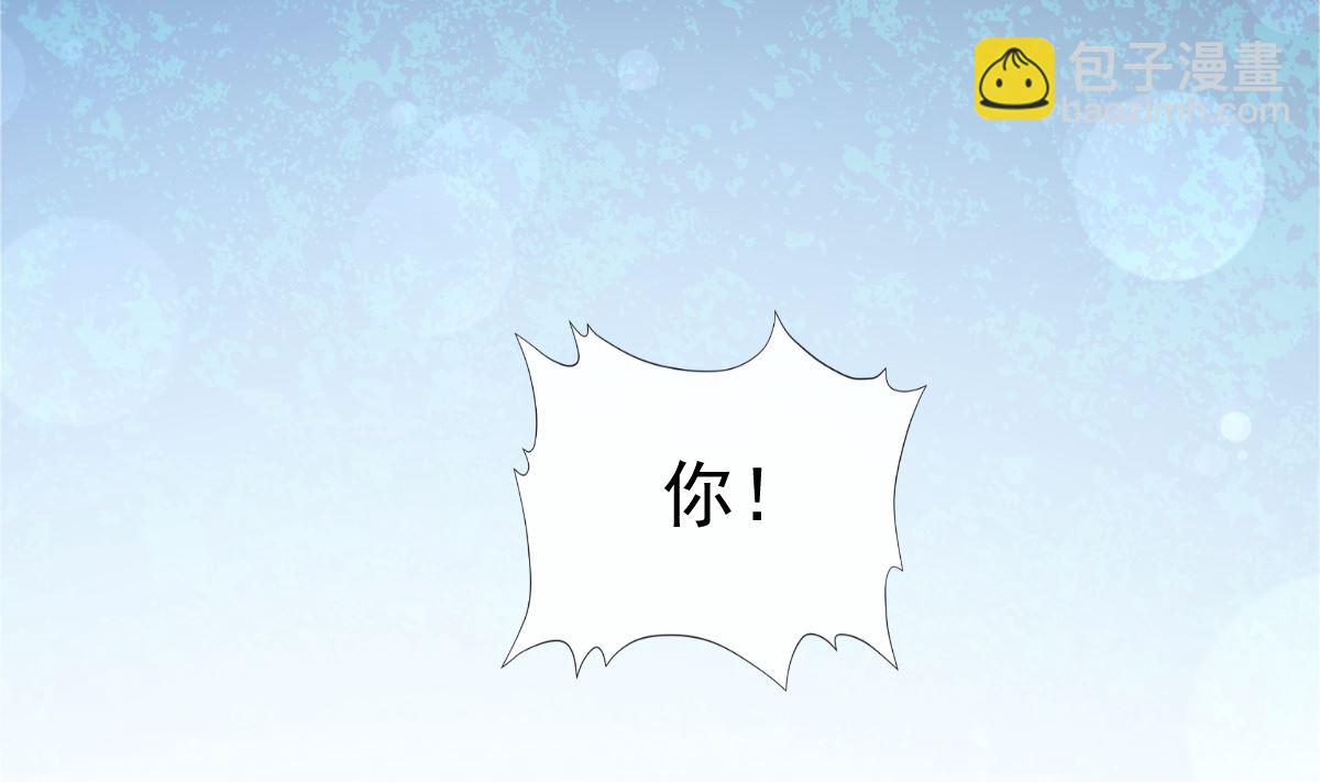 180 瑟瑟的幻想(1/3)-第183话