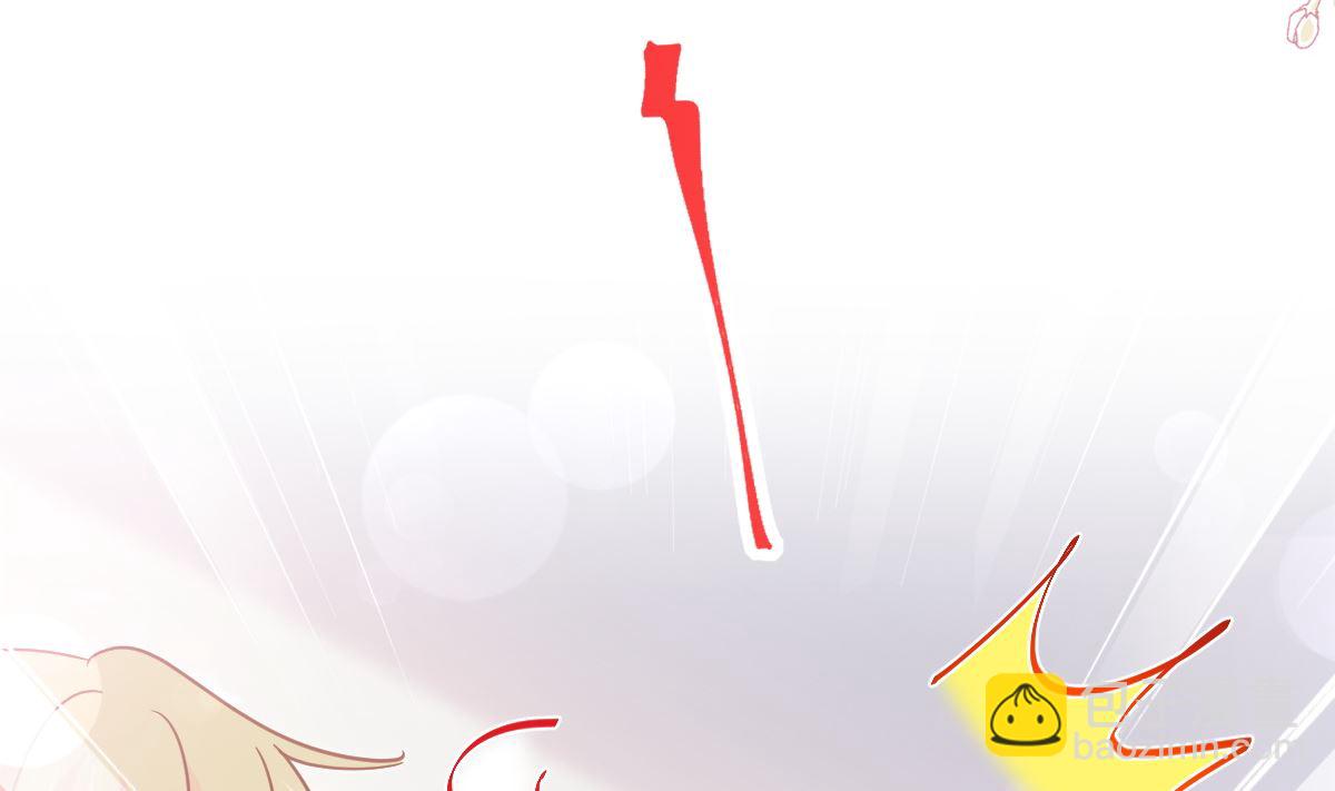 180 瑟瑟的幻想(1/3)-第183话