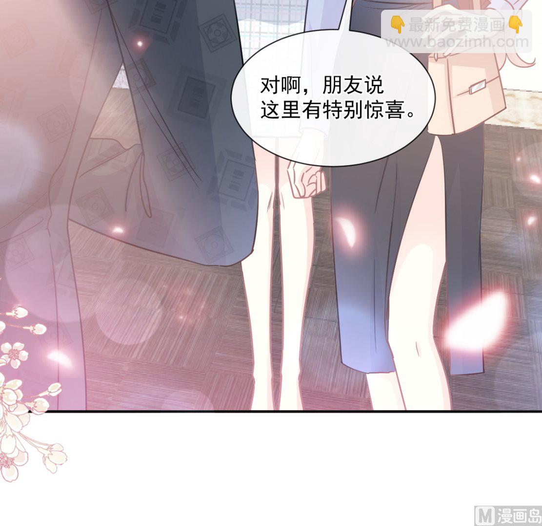 180 瑟瑟的幻想(1/3)-第183话
