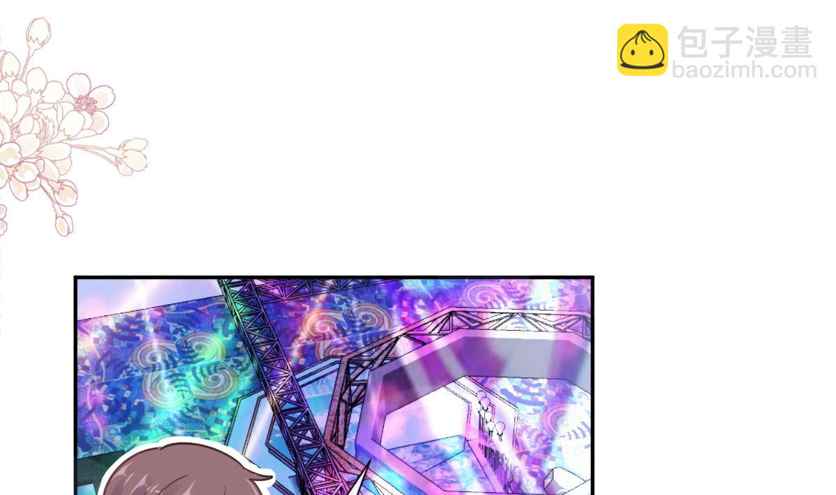 180 瑟瑟的幻想(1/3)-第183话