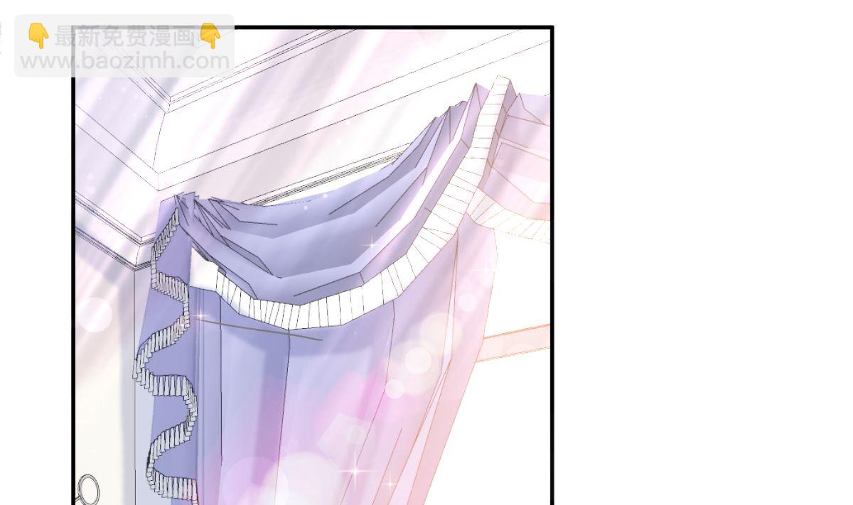 182星耀闯祸？！(1/3)-第185话