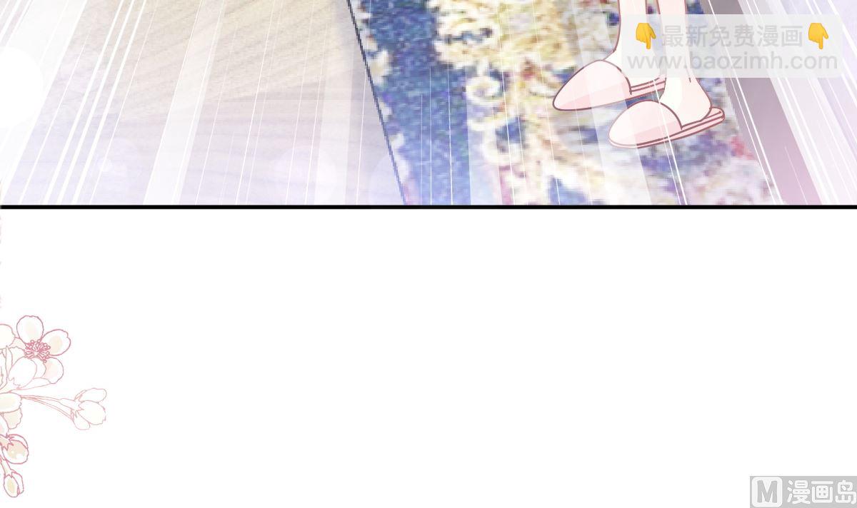 182星耀闯祸？！(1/3)-第185话