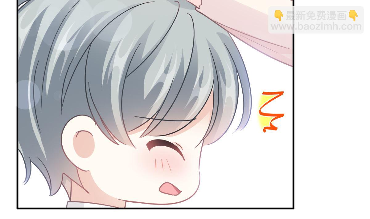 182星耀闯祸？！(1/3)-第185话