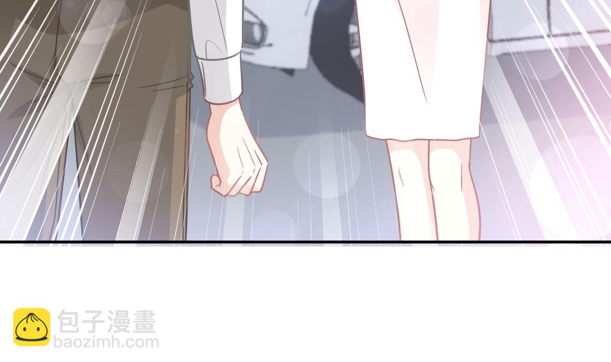 182星耀闯祸？！(1/3)-第185话