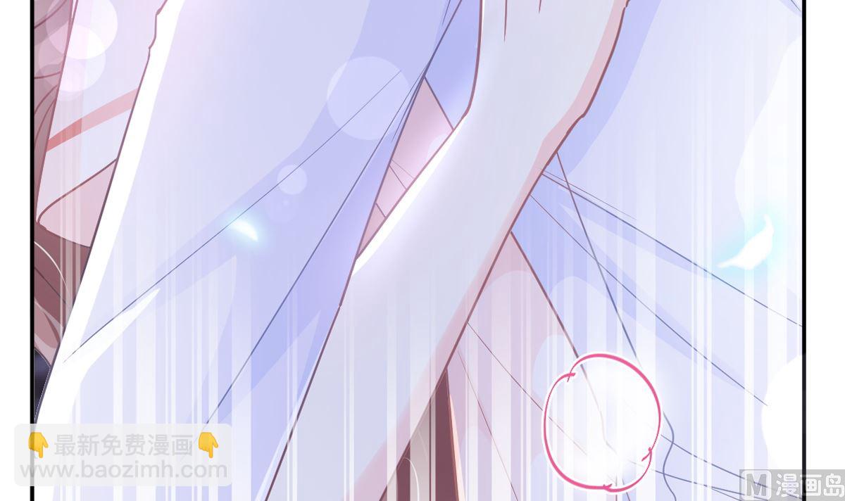 182星耀闯祸？！(1/3)-第185话