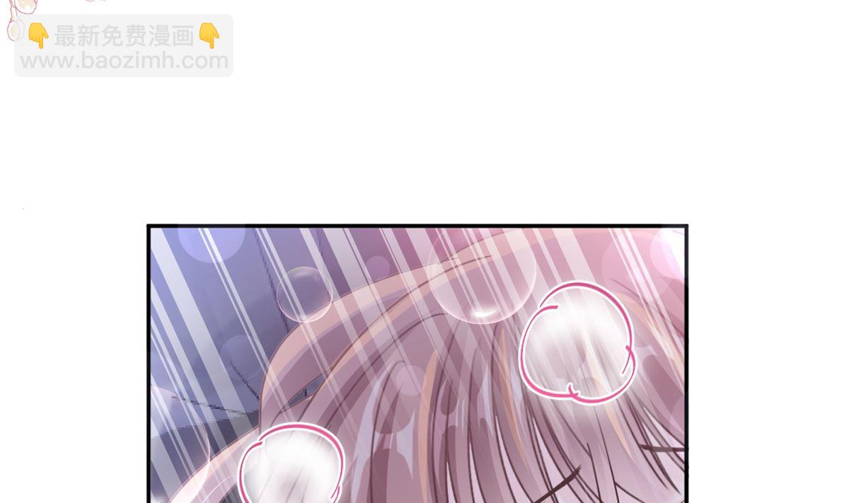 182星耀闯祸？！(1/3)-第185话