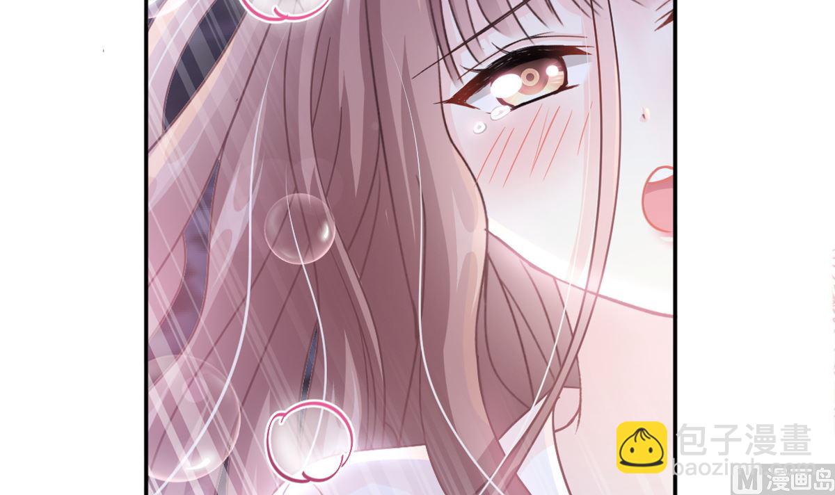 182星耀闯祸？！(1/3)-第185话