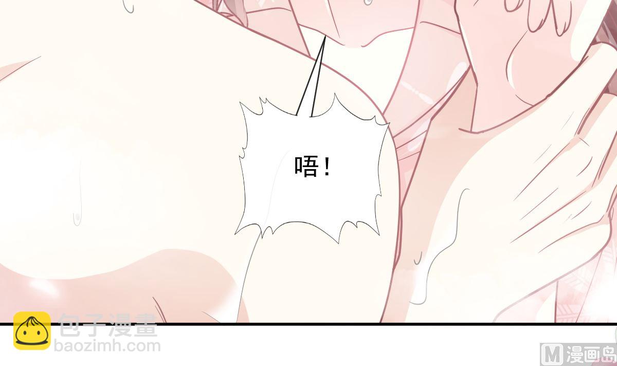 184 傅靳琛的惩罚(1/3)-第187话