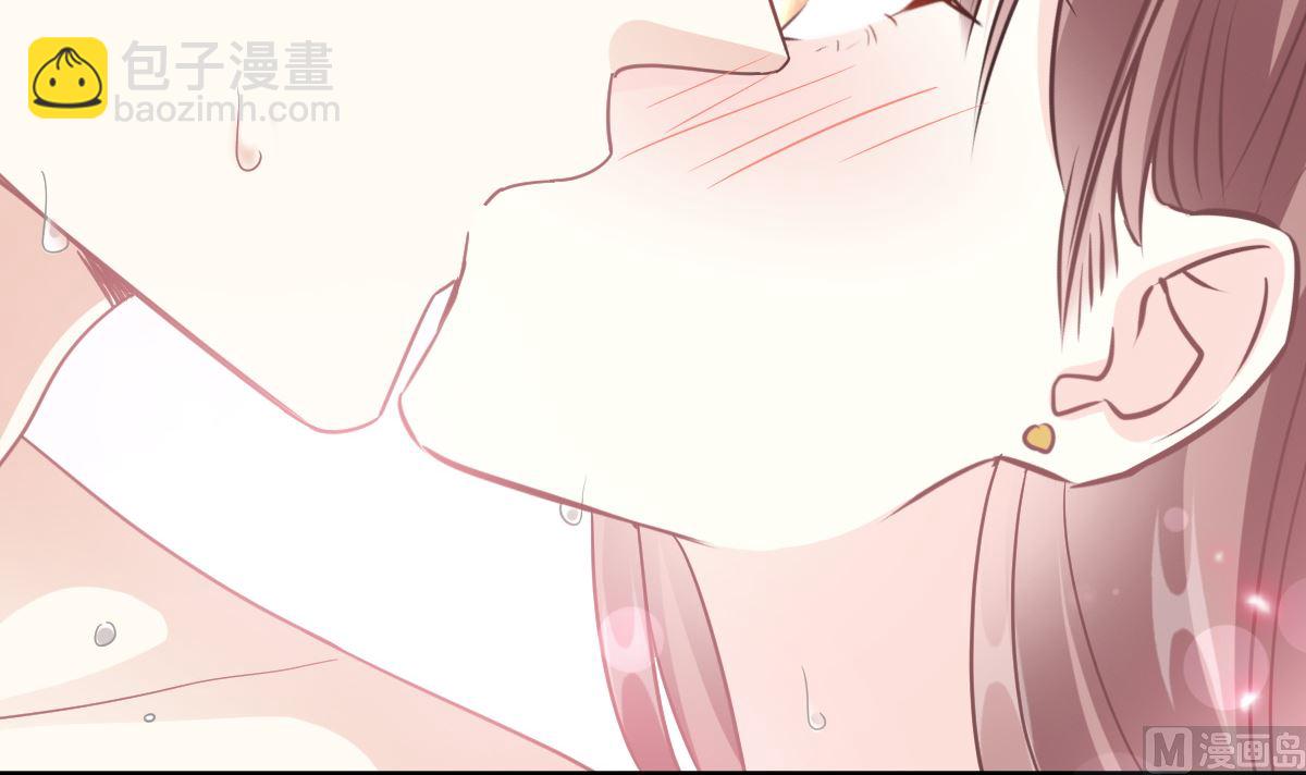 184 傅靳琛的惩罚(1/3)-第187话