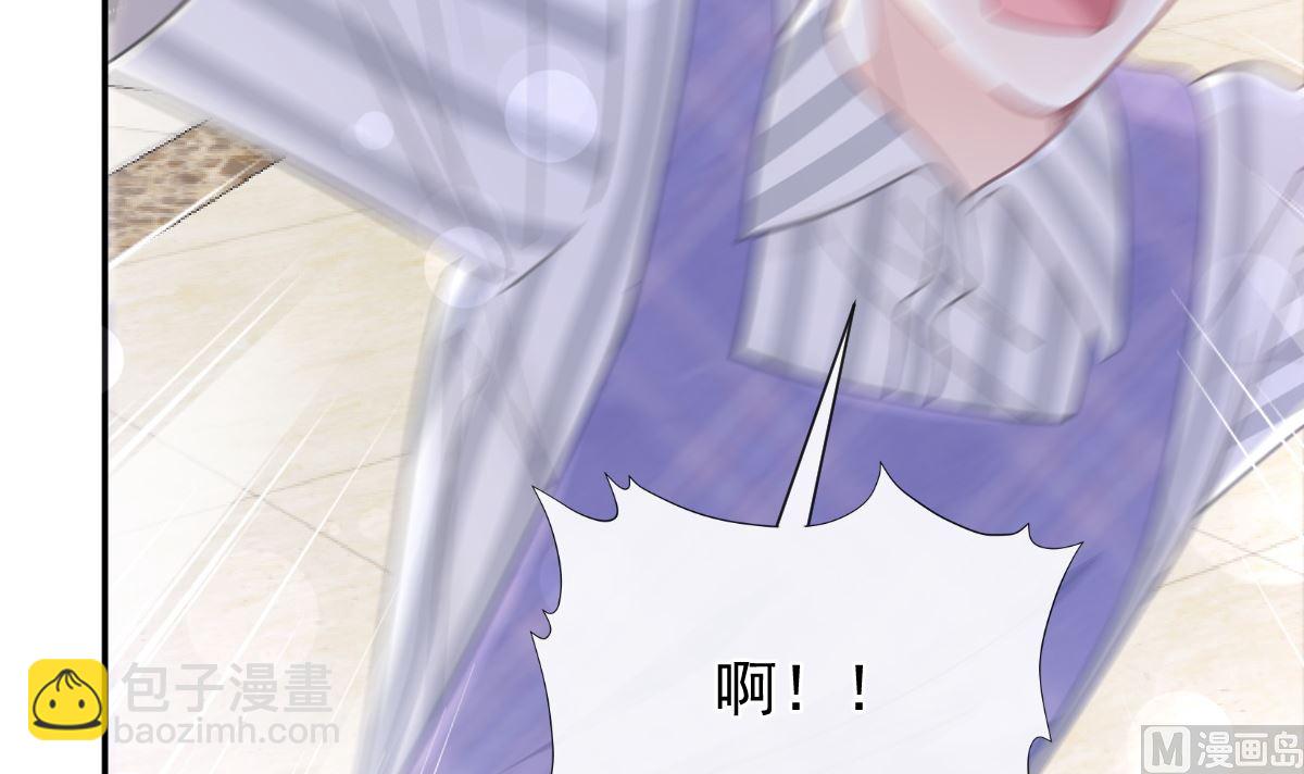 186 做我的公主(1/3)-第189话