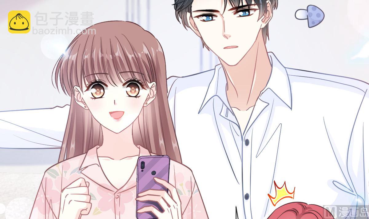 188 讨好爱人的方法(1/3)-第191话