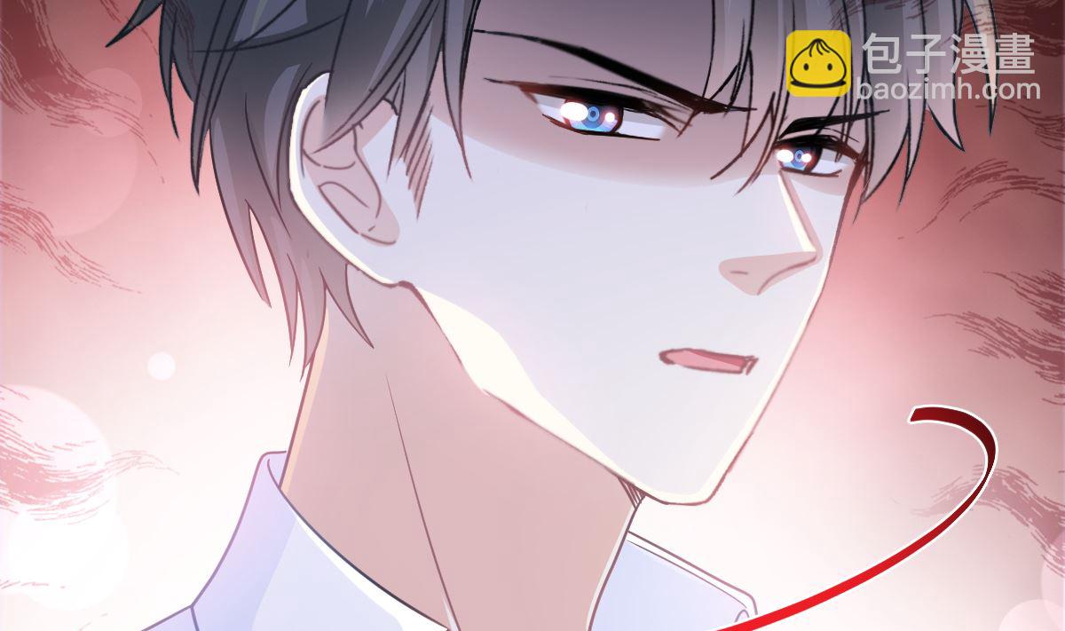 188 讨好爱人的方法(1/3)-第191话