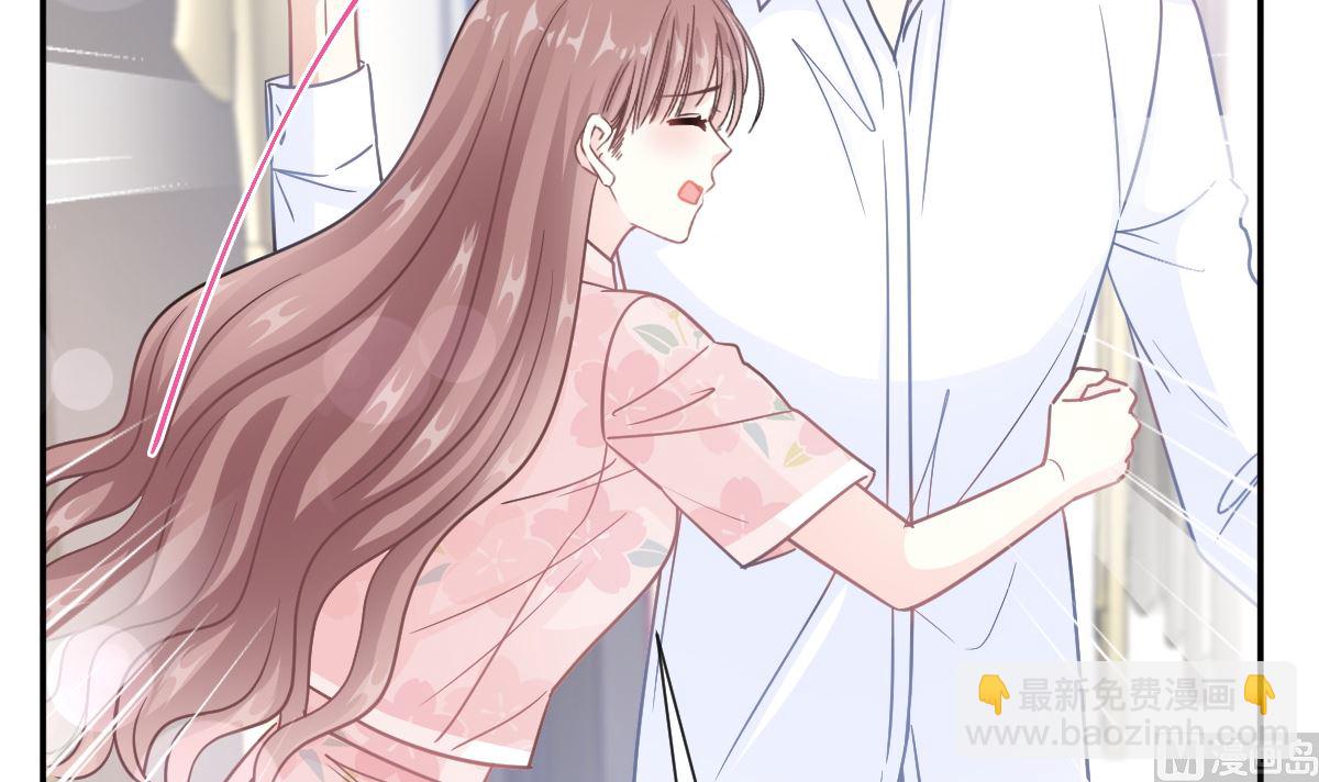 188 讨好爱人的方法(1/3)-第191话