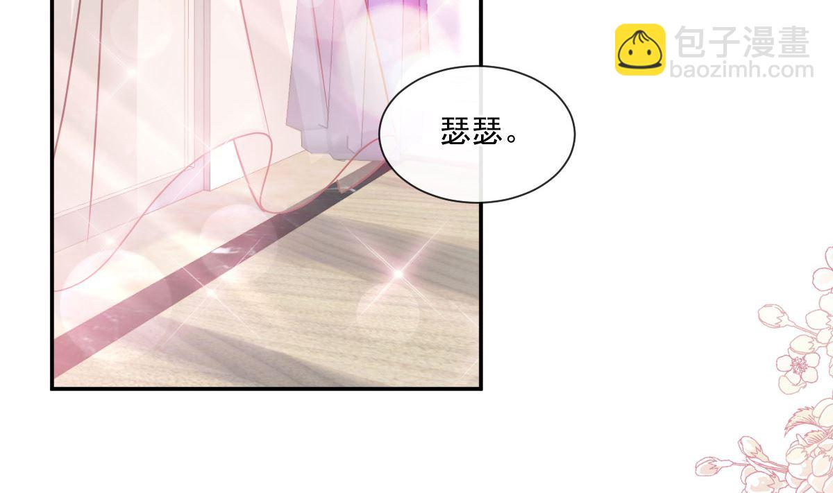 190 意想不到的惊喜(1/3)-第193话