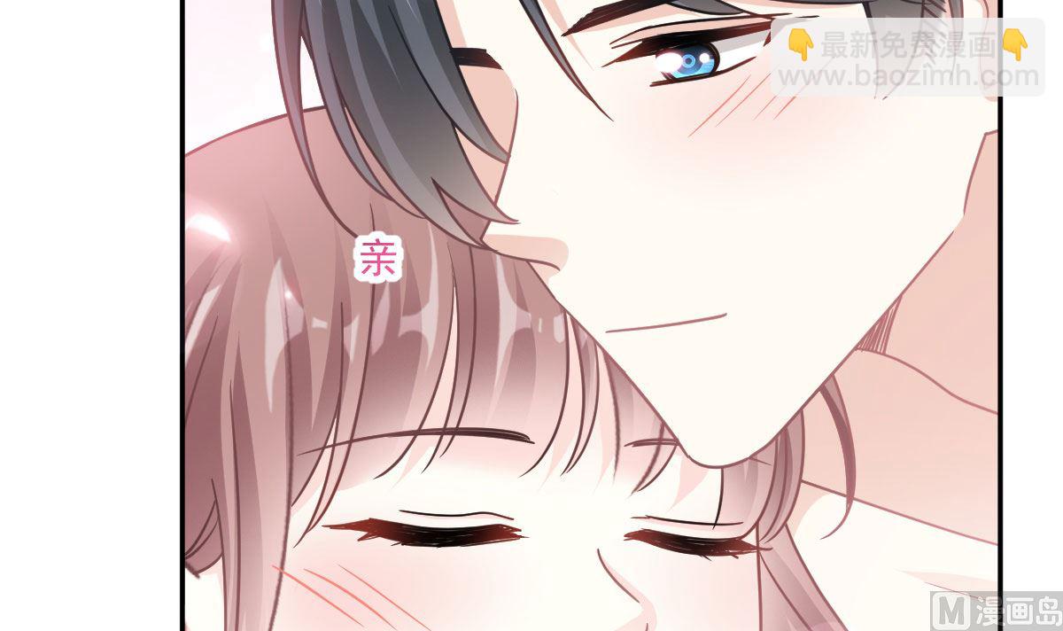 190 意想不到的惊喜(1/3)-第193话