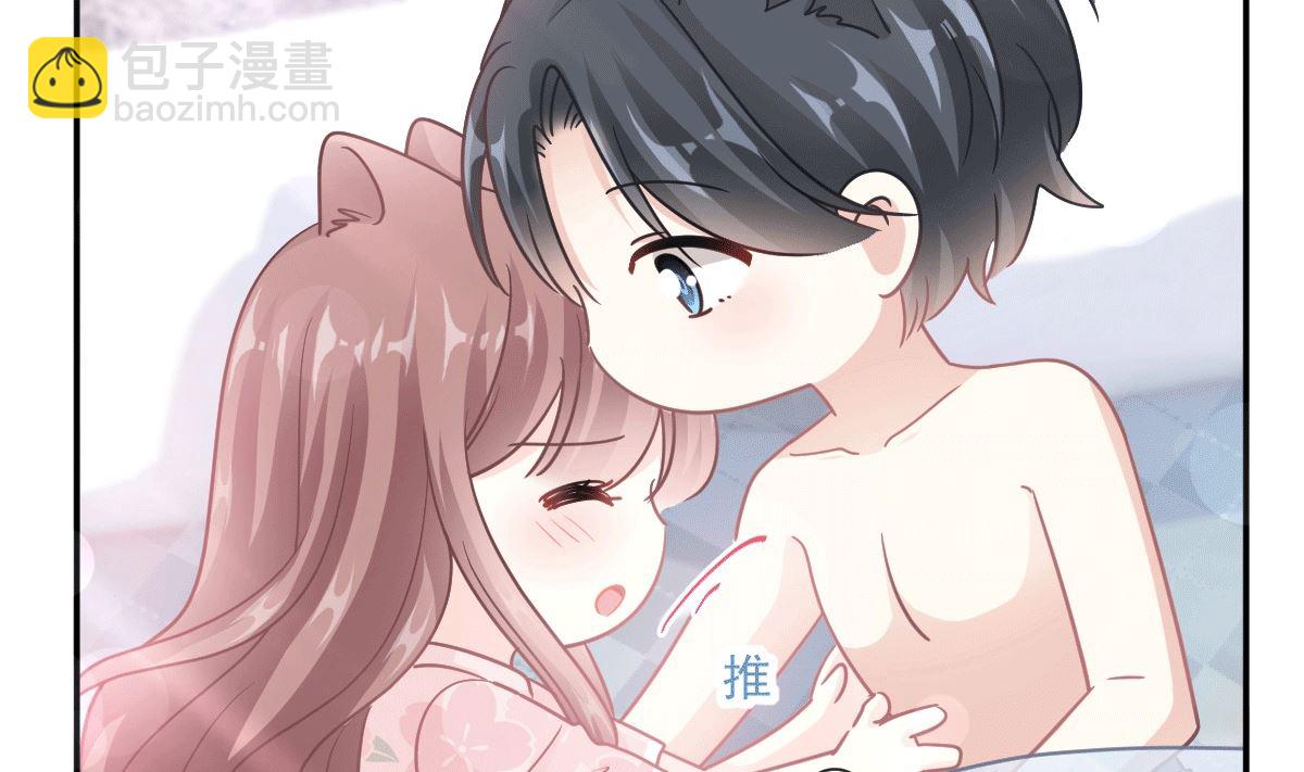 190 意想不到的惊喜(1/3)-第193话