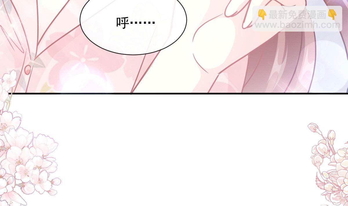 190 意想不到的惊喜(1/3)-第193话