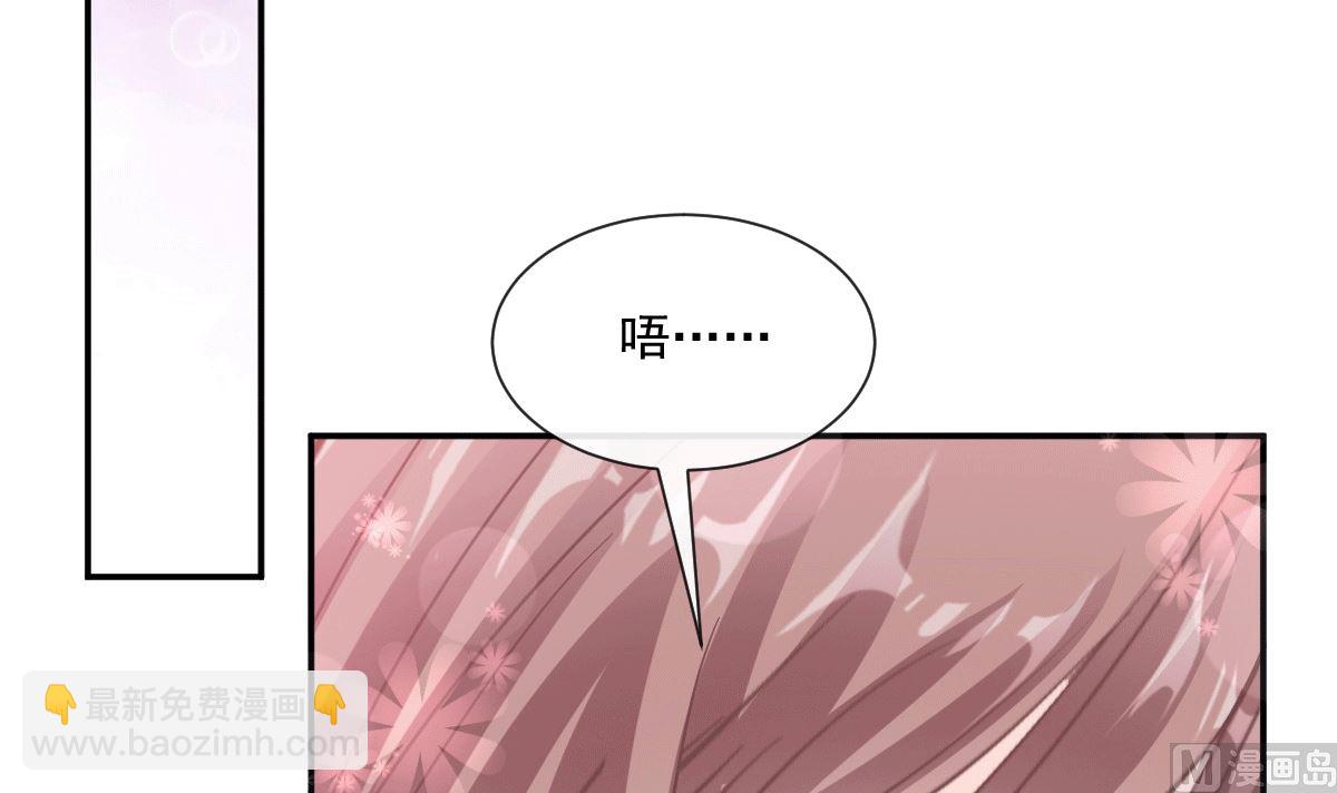 190 意想不到的惊喜(1/3)-第193话