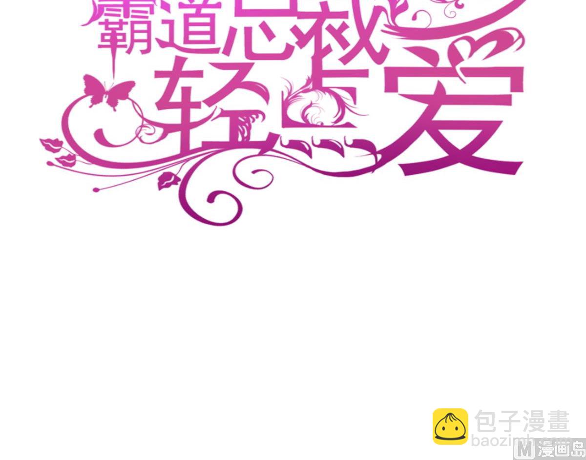 190 意想不到的惊喜(1/3)-第193话