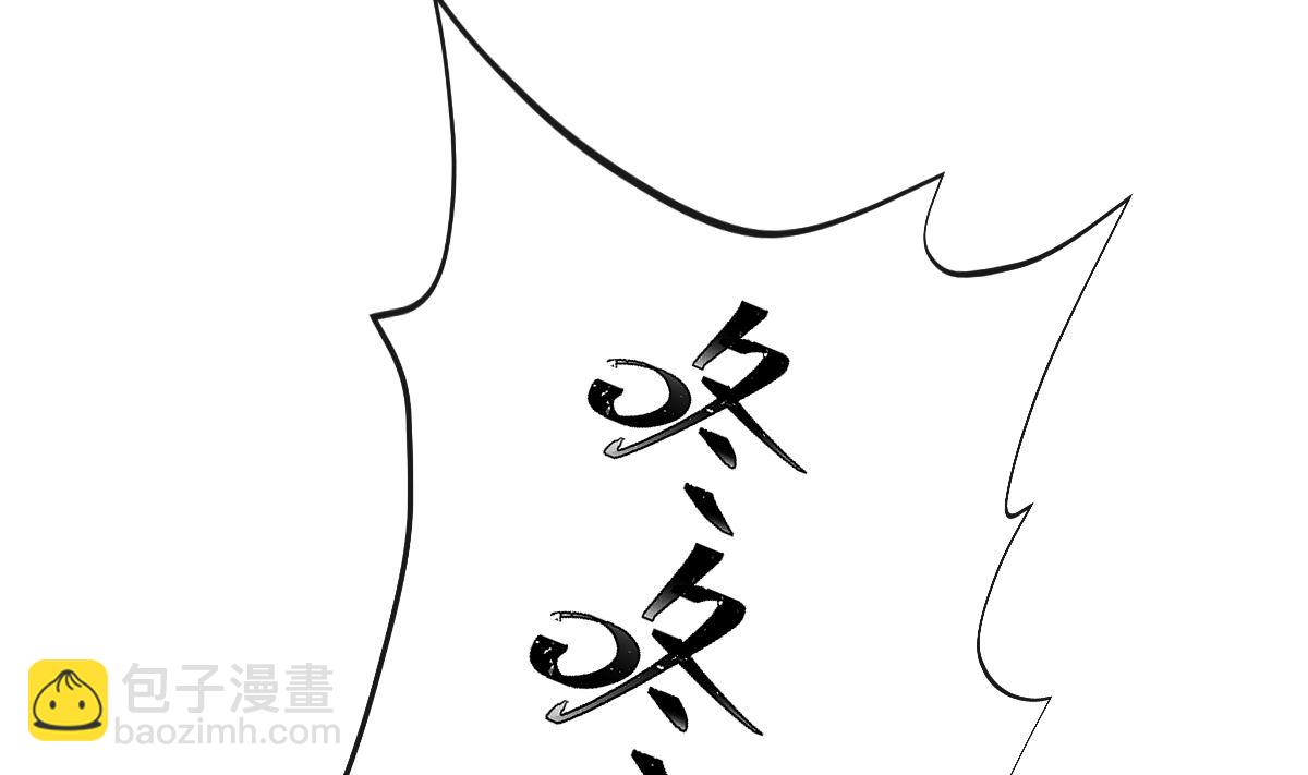 190 意想不到的惊喜(1/3)-第193话