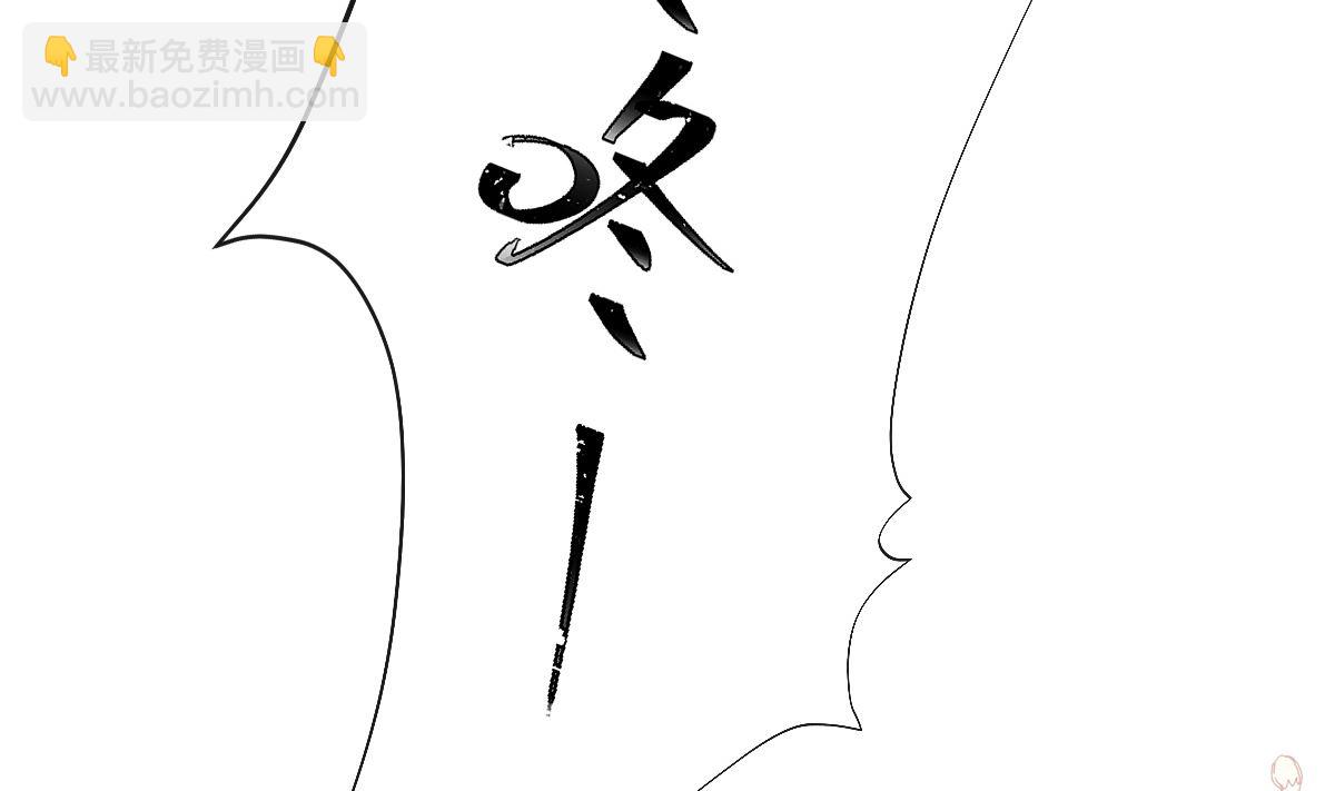 190 意想不到的惊喜(1/3)-第193话