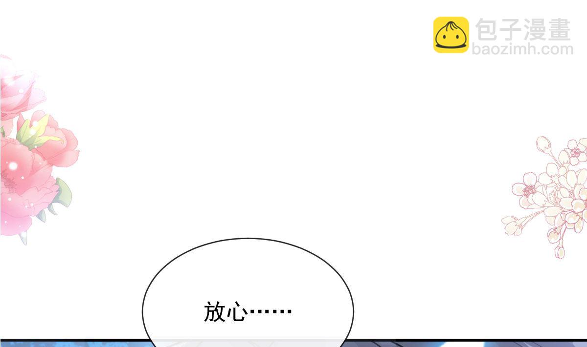 190 意想不到的惊喜(1/3)-第193话