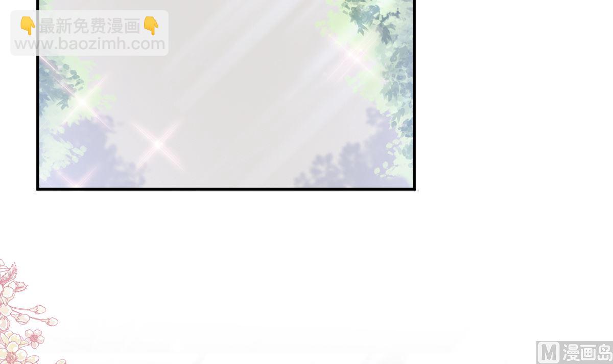 190 意想不到的惊喜(1/3)-第193话