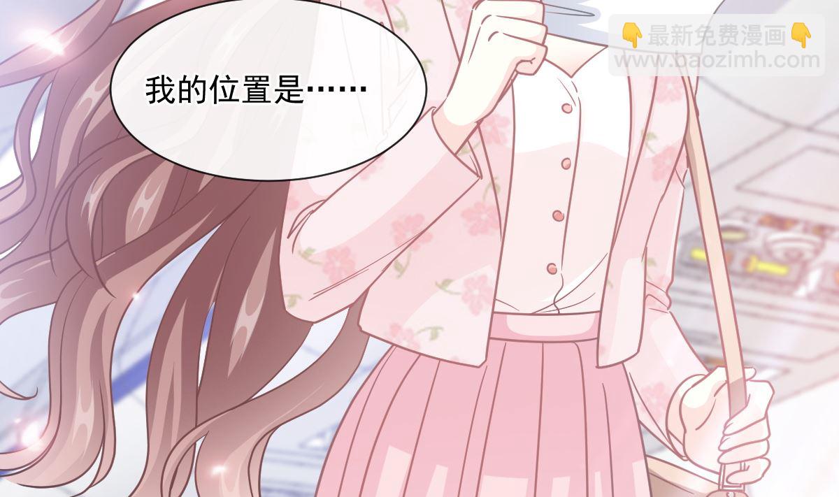 190 意想不到的惊喜(1/3)-第193话